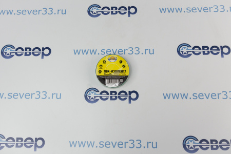 Изолента AVIORA ПВХ зеленая 15мм 20м | Продажа, монтаж и обслуживание холодильного оборудования | Север33