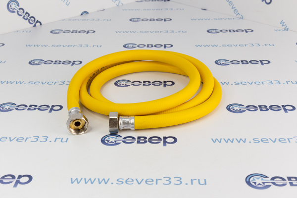 Подводка для газа полимерная 34 L-2,0 м гг (желтая)_1