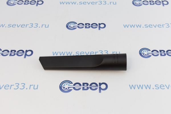 Щетка пылесоса щелевая D=35 PL098_1