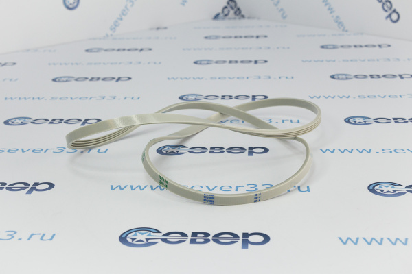 Ремень 1270J4PUR(белый)_1