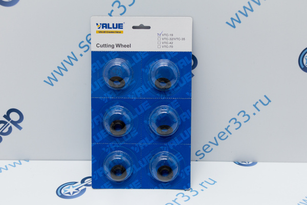 Ролик для трубореза Value VTC-19_1e