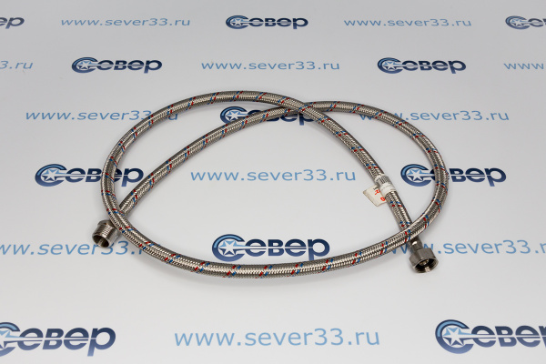 Гибкая подводка VALTEC ГхШ 12 1,5м_2e