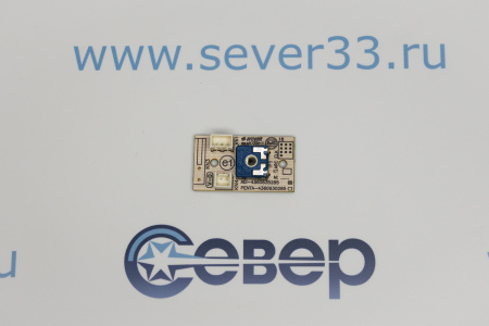 Плата потенциометр для холодильника Beko, 4360635285	 | Продажа, монтаж и обслуживание холодильного оборудования | Север33