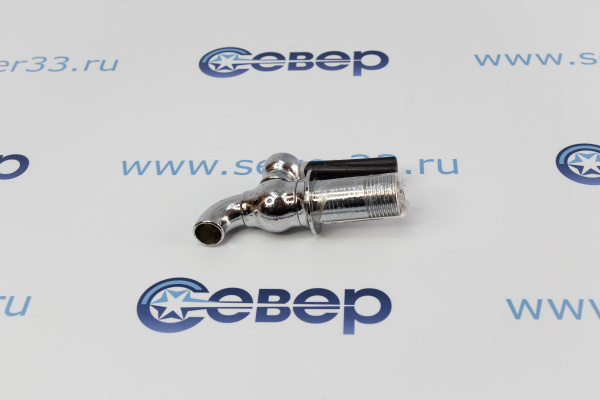 Кран для горячей воды d=20 без гайки_2