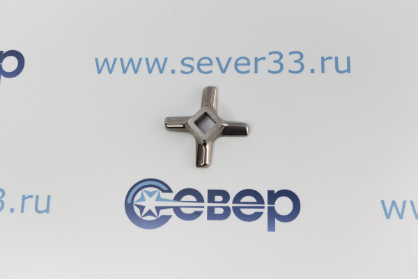 Нож крестовой для мясорубки Z006.55_1