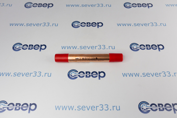 Фильтр осушитель бытовой 50 гр. (8х8) DE.NA_1