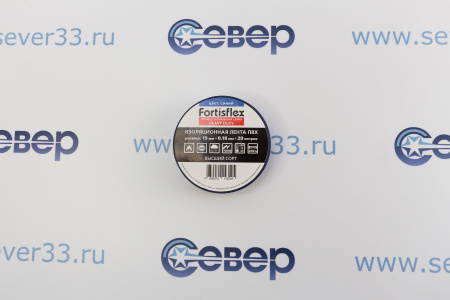 Изолента ПВХ 19x0.18x20 Heavy Duty синяя (Fortisflex) | Продажа, монтаж и обслуживание холодильного оборудования | Север33