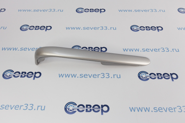 Ручка в сборе Атлант 17 серии верхняя 045 серебристая_1