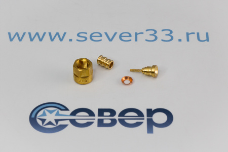 Штуцер Gomax прямой DN2 1/4 XBA02C с медной прокладкой | Продажа, монтаж и обслуживание холодильного оборудования | Север33