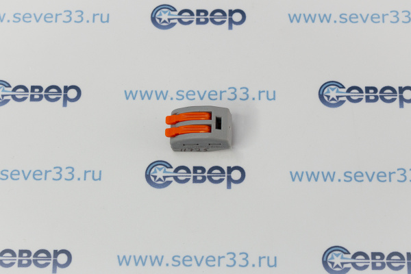 Клеммы REXANT 222-412(2х2,5 мм2 с рычажком) уп.50 шт_1