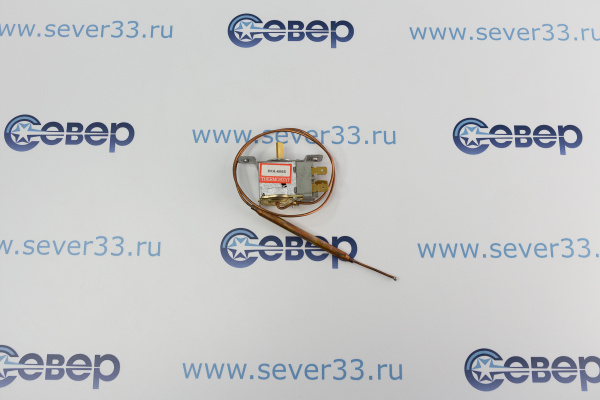 Термостат PFA-606S 3 конт. HL103_1