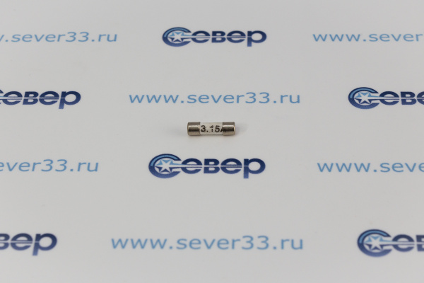 Предохранитель керам.3,15А (4х15 мм) RUICHI_2