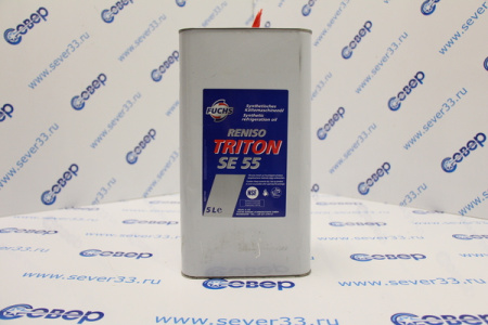 Масло Reniso Triton SE55 5л синтетическое  | Продажа, монтаж и обслуживание холодильного оборудования | Север33