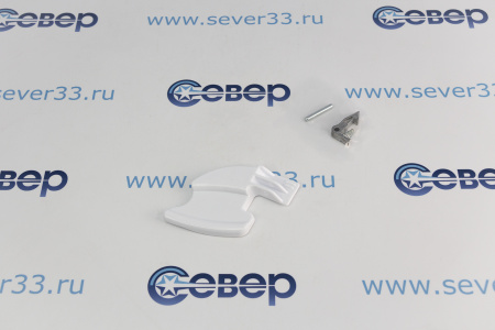 Ручка люка Candy 49016396, DHL012CY в сборе | Продажа, монтаж и обслуживание холодильного оборудования | Север33