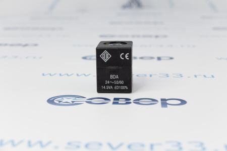 Катушка ODE BDA08024DS 24 В 8 Вт 50/60 Гц | Продажа, монтаж и обслуживание холодильного оборудования | Север33