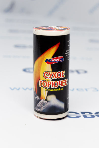 Сухое горючее RUNIS, 150 г_2ed
