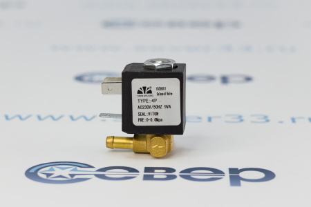 Клапан парового утюга универсальный UT014 | Продажа, монтаж и обслуживание холодильного оборудования | Север33