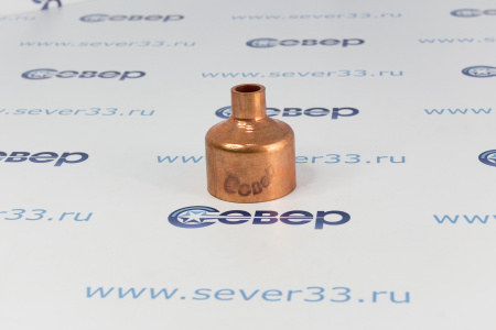 Переходник медный 2 1/8" - 5/8" | Продажа, монтаж и обслуживание холодильного оборудования | Север33