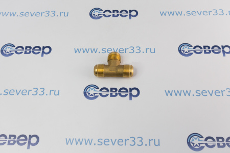 Тройник 3/4" (U-12) | Продажа, монтаж и обслуживание холодильного оборудования | Север33