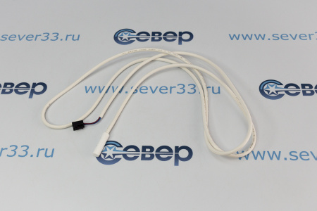 Датчик Атлант L66-L3069 на хол.камеру 10 кОм | Продажа, монтаж и обслуживание холодильного оборудования | Север33