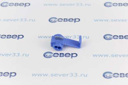 Скотчлок CW-2 синий | Продажа, монтаж и обслуживание холодильного оборудования | Север33