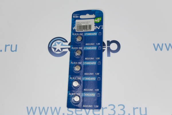 Элемент питания ROBITON STANDARD R-AG3-0-BL5_1