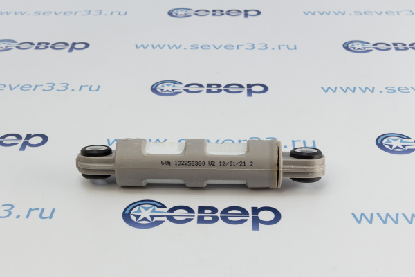 Амортизатор Zanussi 1322553601 60N 215-153 мм отв.11+11 мм_1