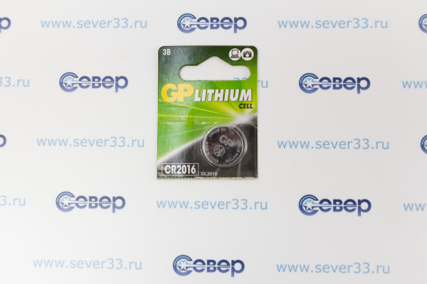 Элемент питания GP CR 2016