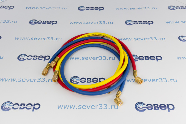 Шланг заправочный 120 см (компл. 3 шт.) 800 Psi (55бар) R410 и все фреоны_1