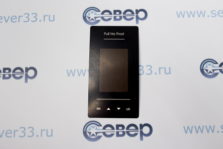 Эмблема интерфейса Атлант 908082519041 | Продажа, монтаж и обслуживание холодильного оборудования | Север33