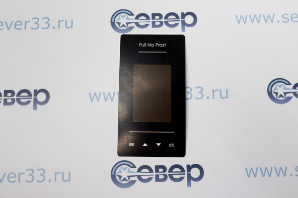 Эмблема интерфейса Атлант 908082519041_1e