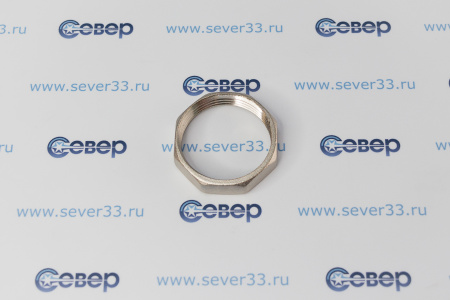 Контргайка, латунь 1 1/4", никель, RTP  | Продажа, монтаж и обслуживание холодильного оборудования | Север33