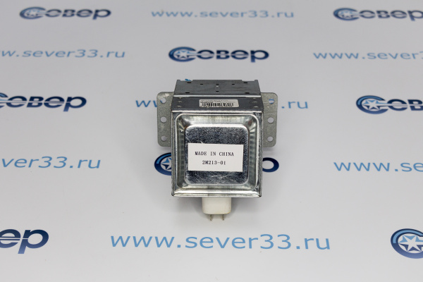 Магнетрон 2M213-09B(2М213-01) LG (3B71077B) 3010001DAEWOO 4 пл. перпенд. 700W_1