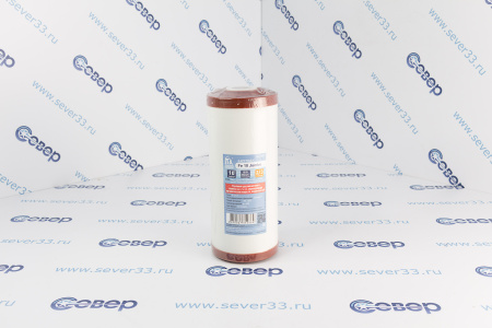 Картридж Антижелезо-10" Jumbo | Продажа, монтаж и обслуживание холодильного оборудования | Север33