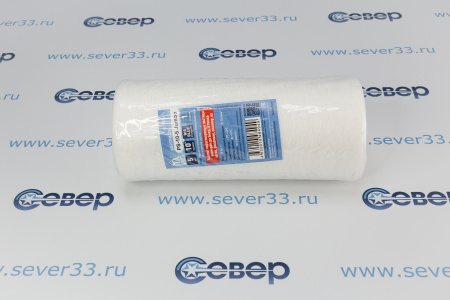 Картридж PS-10 Jumbo 5 микрон | Продажа, монтаж и обслуживание холодильного оборудования | Север33