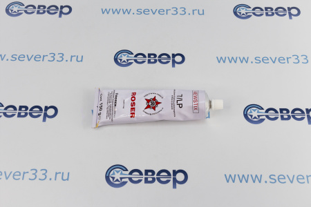 Клей для резиновых и пластиковых запчастей 150мл | Продажа, монтаж и обслуживание холодильного оборудования | Север33