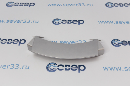 Ручка люка 659273 BOSCH серебро оригинал | Продажа, монтаж и обслуживание холодильного оборудования | Север33