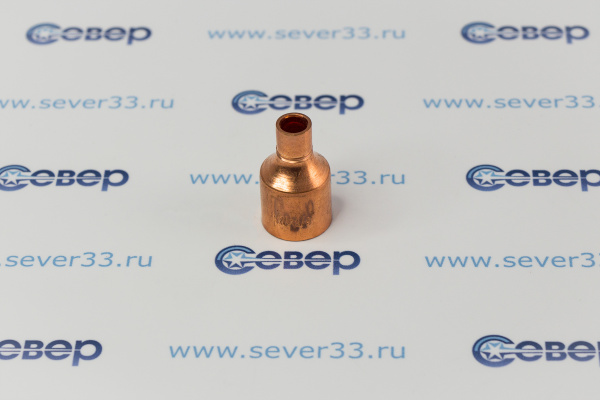 Переходник медный 58 - 14_1