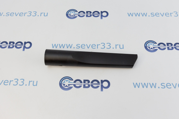 Щетка пылесоса щелевая D=32 PL099_1