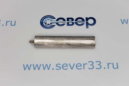 Анод магниевые 21.3х110 М5х10 | Продажа, монтаж и обслуживание холодильного оборудования | Север33