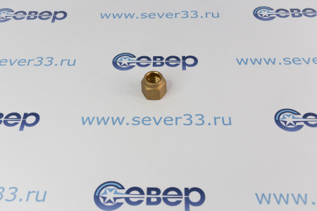 Гайка Danfoss латунная 5/8" литая | Продажа, монтаж и обслуживание холодильного оборудования | Север33