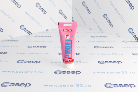 Средство для чистки рук Профи Чистик, 200 мл туба | Продажа, монтаж и обслуживание холодильного оборудования | Север33