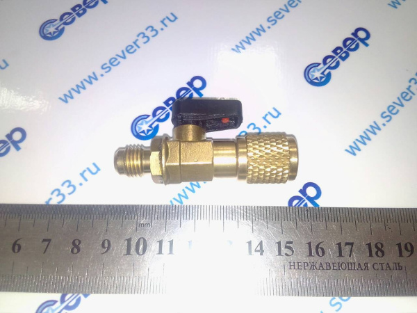 Вентиль для шланга СН-15 BV-IT(SN)1/4х 5/16