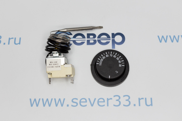 Термостат капиллярный 30-110С с ручкой_1