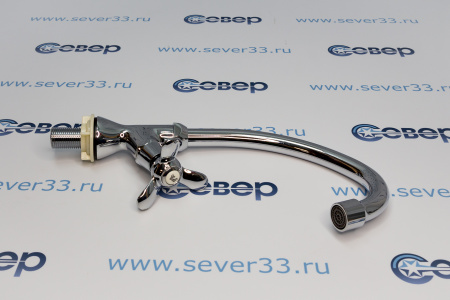 КРАН ДЛЯ ХОЛОДНОЙ ВОДЫ Q02-60U "ROSSINKA"	 | Продажа, монтаж и обслуживание холодильного оборудования | Север33