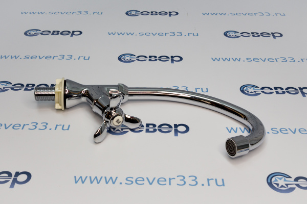 КРАН ДЛЯ ХОЛОДНОЙ ВОДЫ Q02-60U ROSSINKA_1e