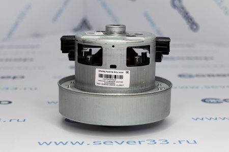 Двигатель пылесоса Samsung 2400W DJ31-00125C, VCM-M30AUAA, 10.8A, H=121, D=135mm Китай | Продажа, монтаж и обслуживание холодильного оборудования | Север33