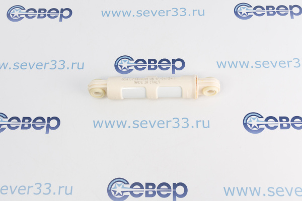 Амортизатор Zanussi, Electrolux 80N 185-265 мм 1322553007, 53007CZ_1