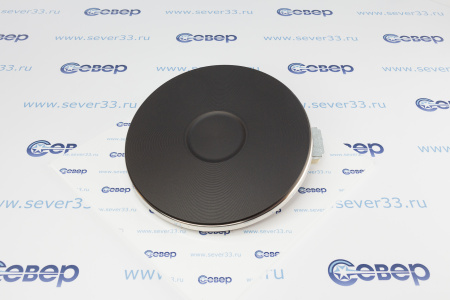 Конфорка SKL D220mm 2000Вт | Продажа, монтаж и обслуживание холодильного оборудования | Север33