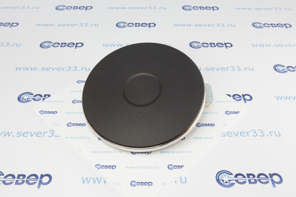 Конфорка SKL D220mm 2000Вт_1
